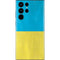 Ukraine Flag Distressed Galaxy S22 Ultra Skin